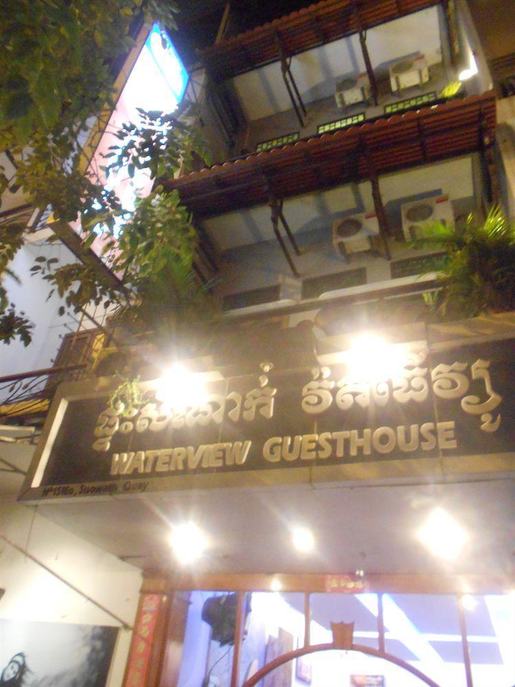 Onederz Hostel Phnom Penh Exterior photo